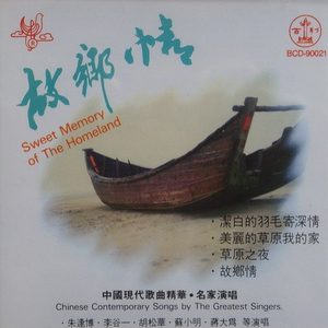 黑人的尺寸能到肚子
