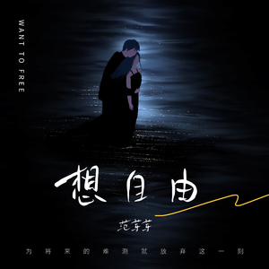 黑人的尺寸能到肚子
