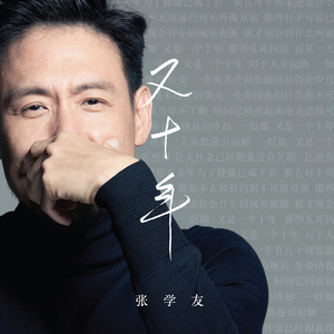 黑人的尺寸能到肚子
