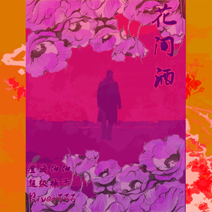 黑人的尺寸能到肚子
