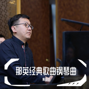 黑人的尺寸能到肚子
