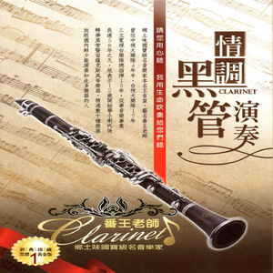 黑人的尺寸能到肚子
